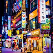 Hangeul: Unveiling the Ingenious Korean Alphabet